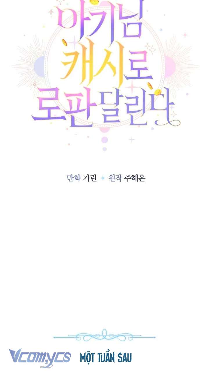 Tiểu Thư Tích Tiền Đi Bụi Chapter 68 - Trang 4