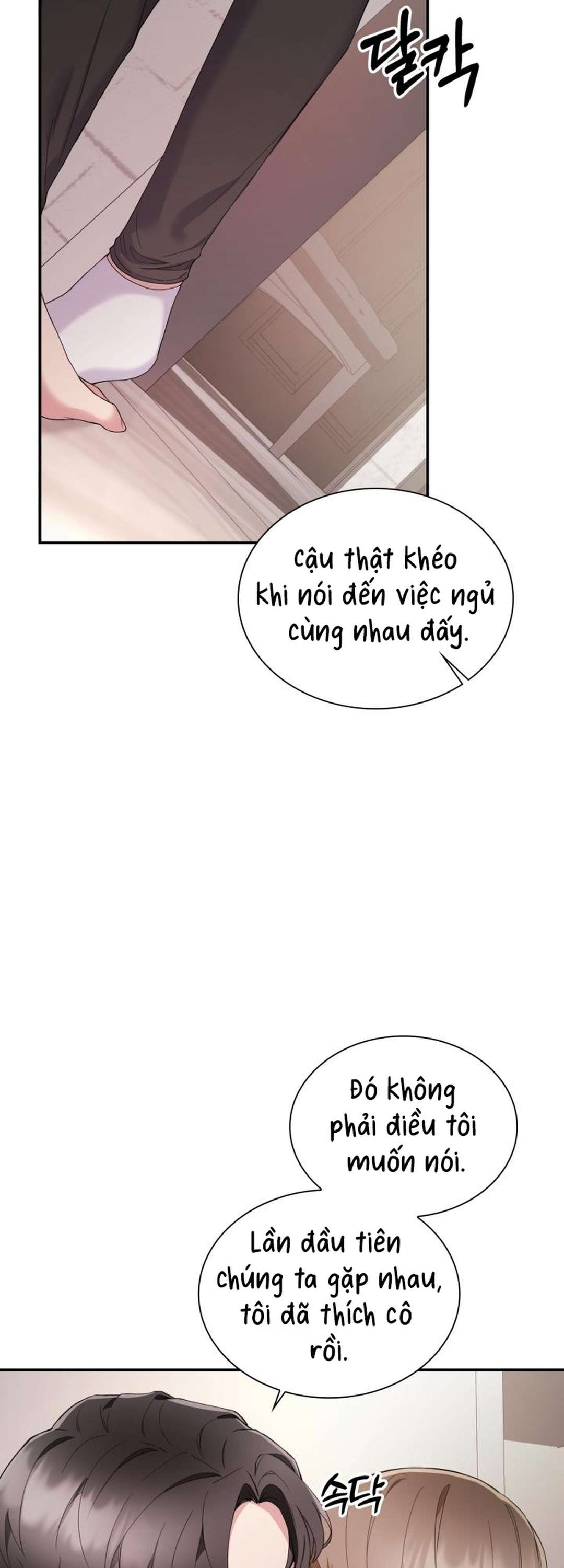 [ 18+ ] Trong Lồng Chap 3 - Trang 2