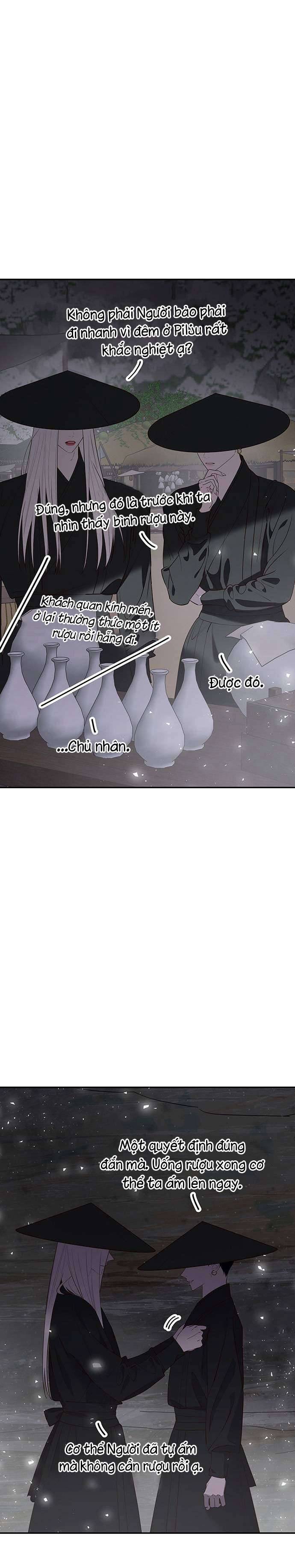 Vương Tử Huyền Bí Chapter 60 - Trang 4