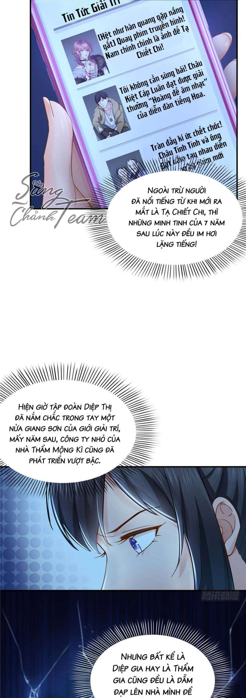 Hệt Như Hàn Quang Gặp Nắng Gắt Chap 25 - Next Chap 26