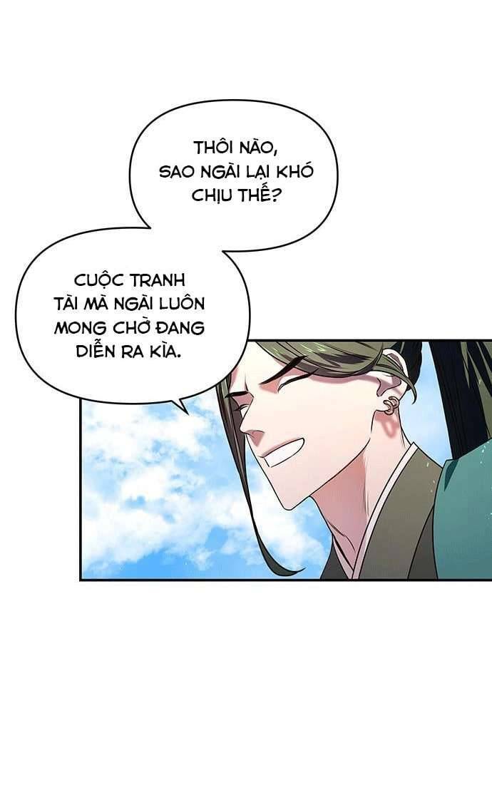 Vương Tử Huyền Bí Chapter 1 - Trang 4