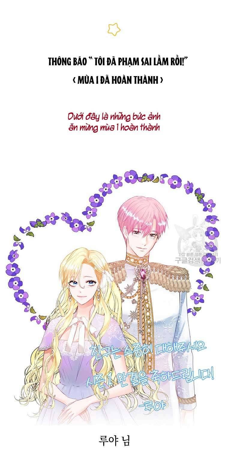 Tôi Đã Phạm Sai Lầm Rồi! Chap 40 - Next Chap 41