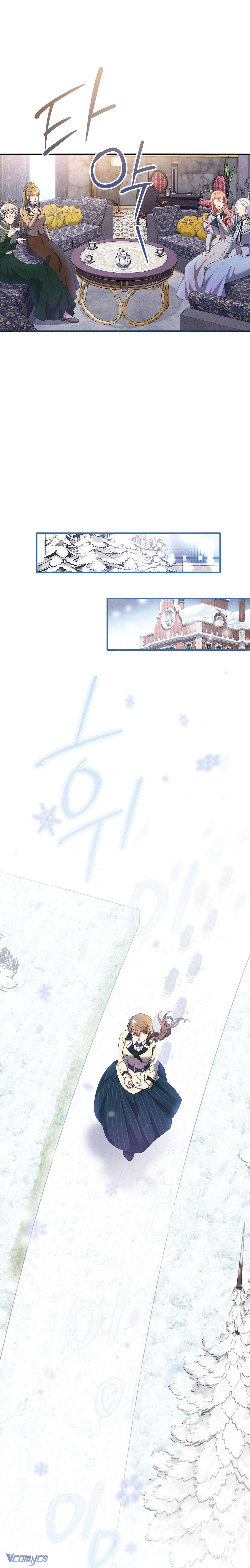 [18+] Hầu Tước Chính Trực Và Quý Cô Kiên Định Chapter 21 - Trang 3