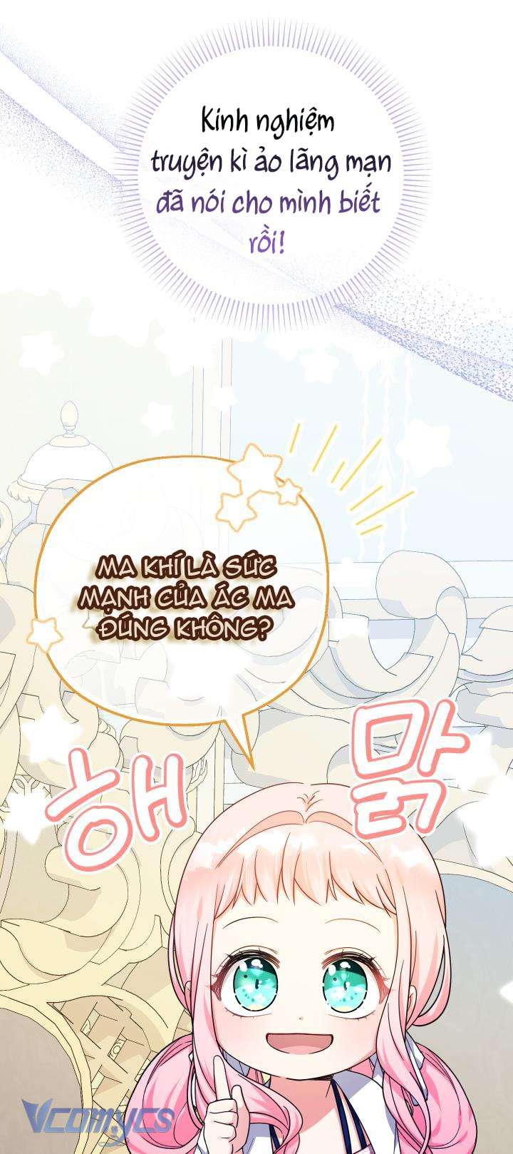 Tiểu Thư Tích Tiền Đi Bụi Chapter 30 - Trang 4