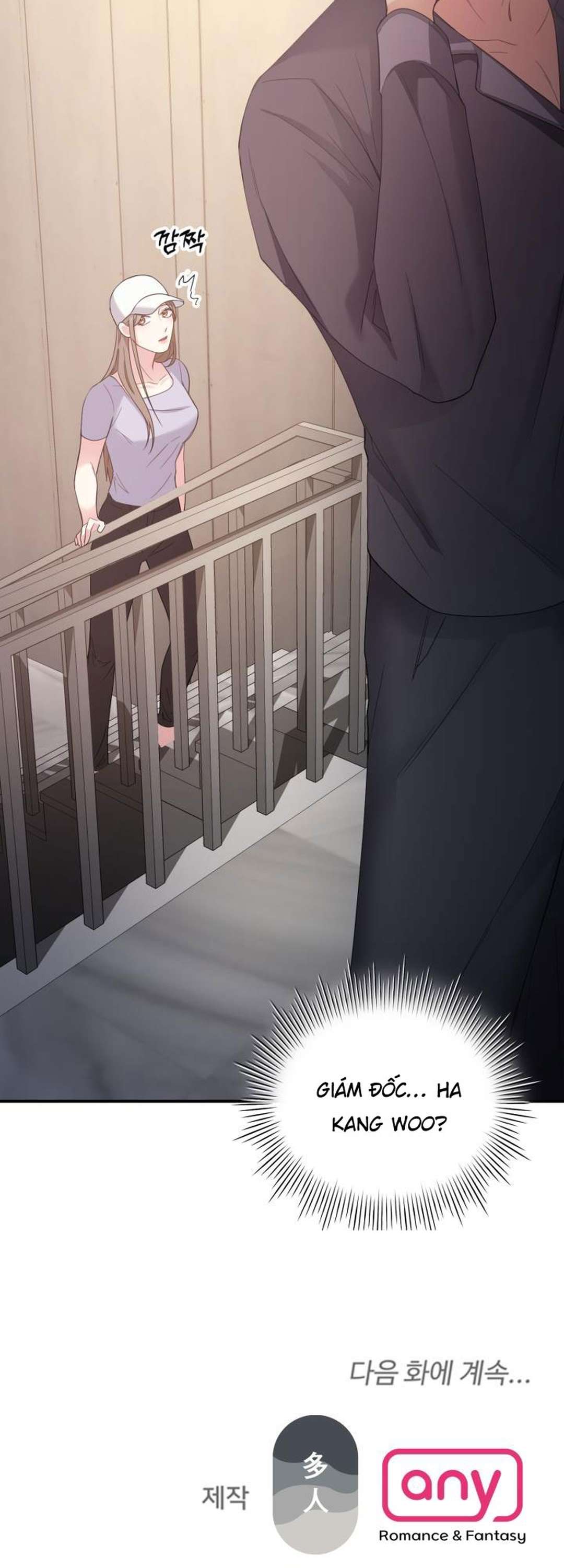 [ 18+ ] Trong Lồng Chap 2 - Trang 2