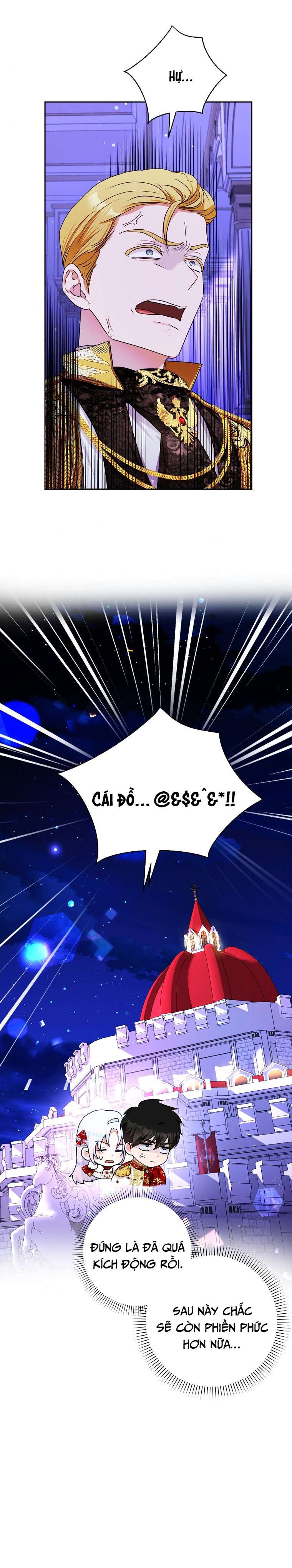 Tôi Trở Thành Vợ Của Nam Chính Chap 50 - Next Chap 51