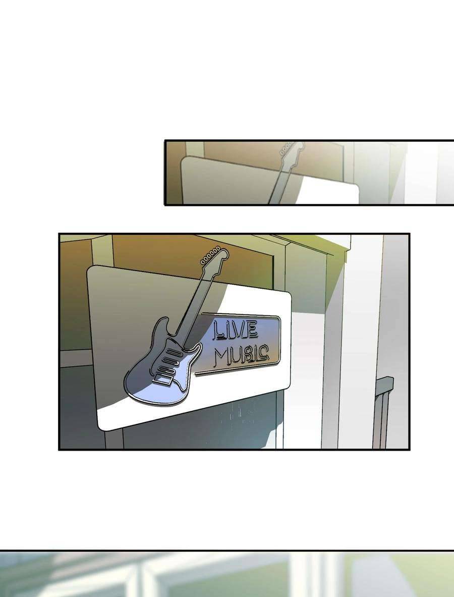 Chị Ơi! Chị Thật Không Bình Thường! Chapter 10 - Trang 3