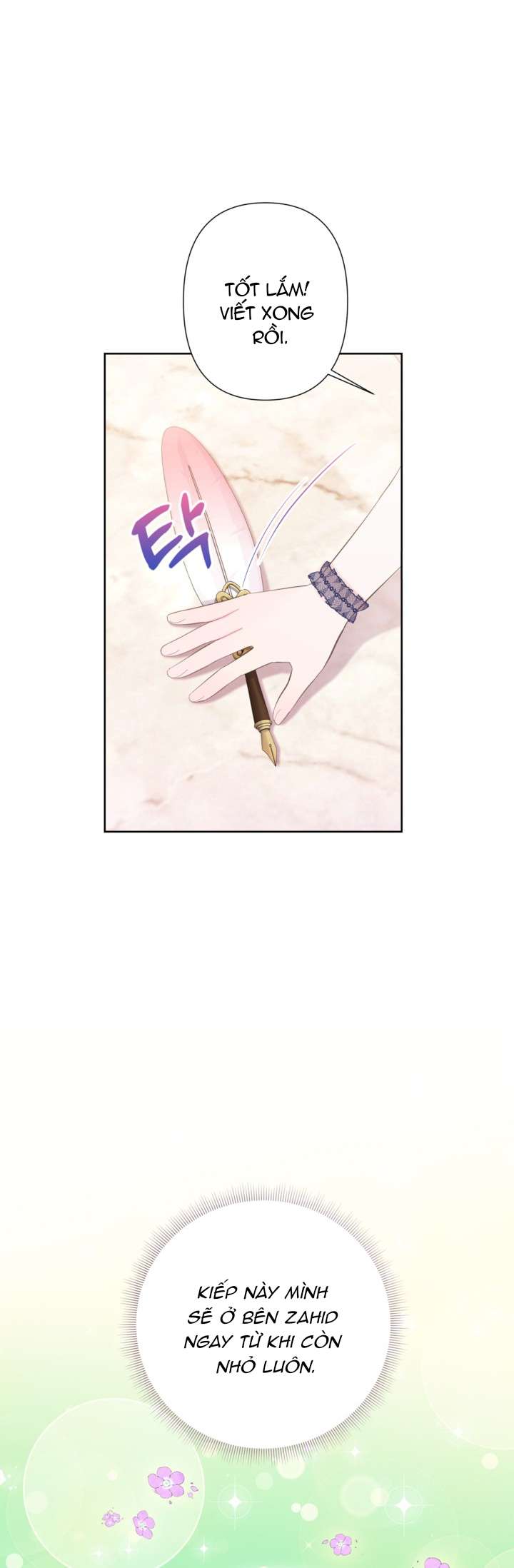 Anh Trai Mạnh Nhất Của Tôi Đã Mất Trí Nhớ Chap 8 - Trang 2