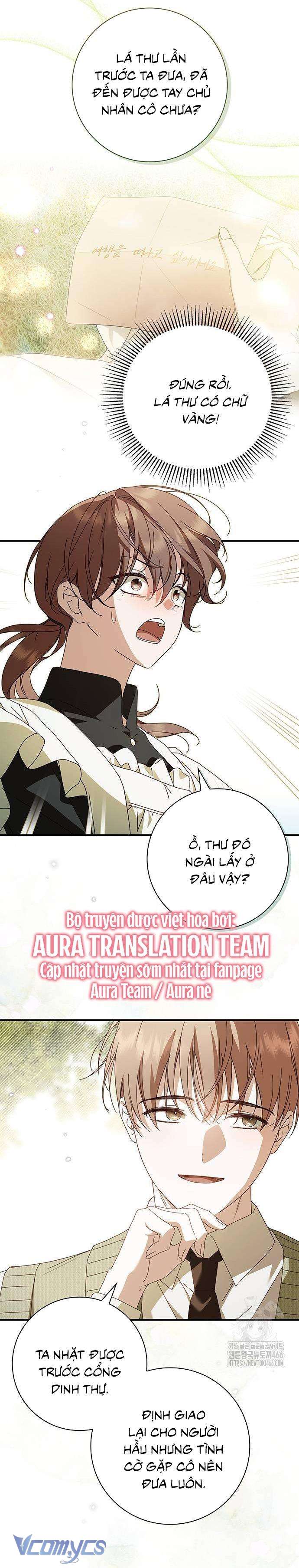 Nữ Hầu Bí Mật Của Nhà Bá Tước Chap 24 - Trang 2