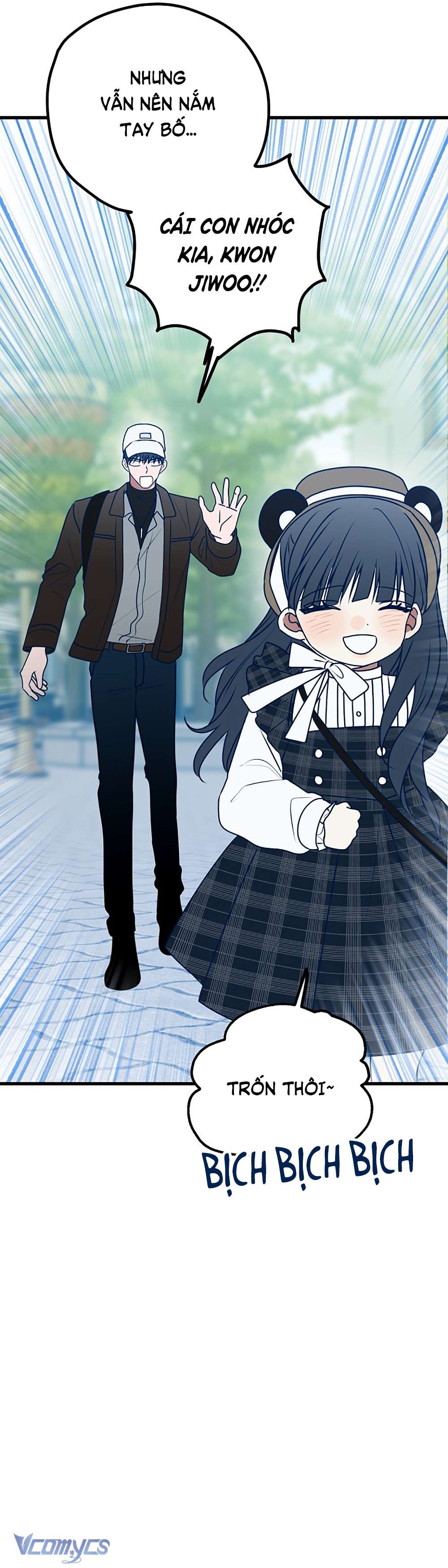 Kẻ Rác Rưởi Không Đáng Được Yêu Chapter 109 - Trang 4