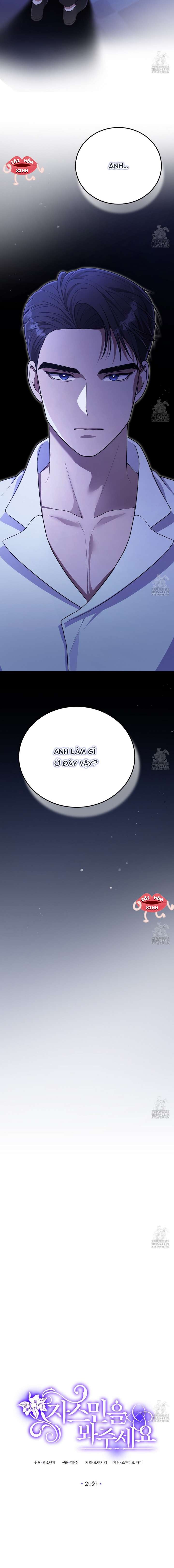 Xin Hãy Để Ý Tới Jasmine Chapter 29 - Next Chapter 30