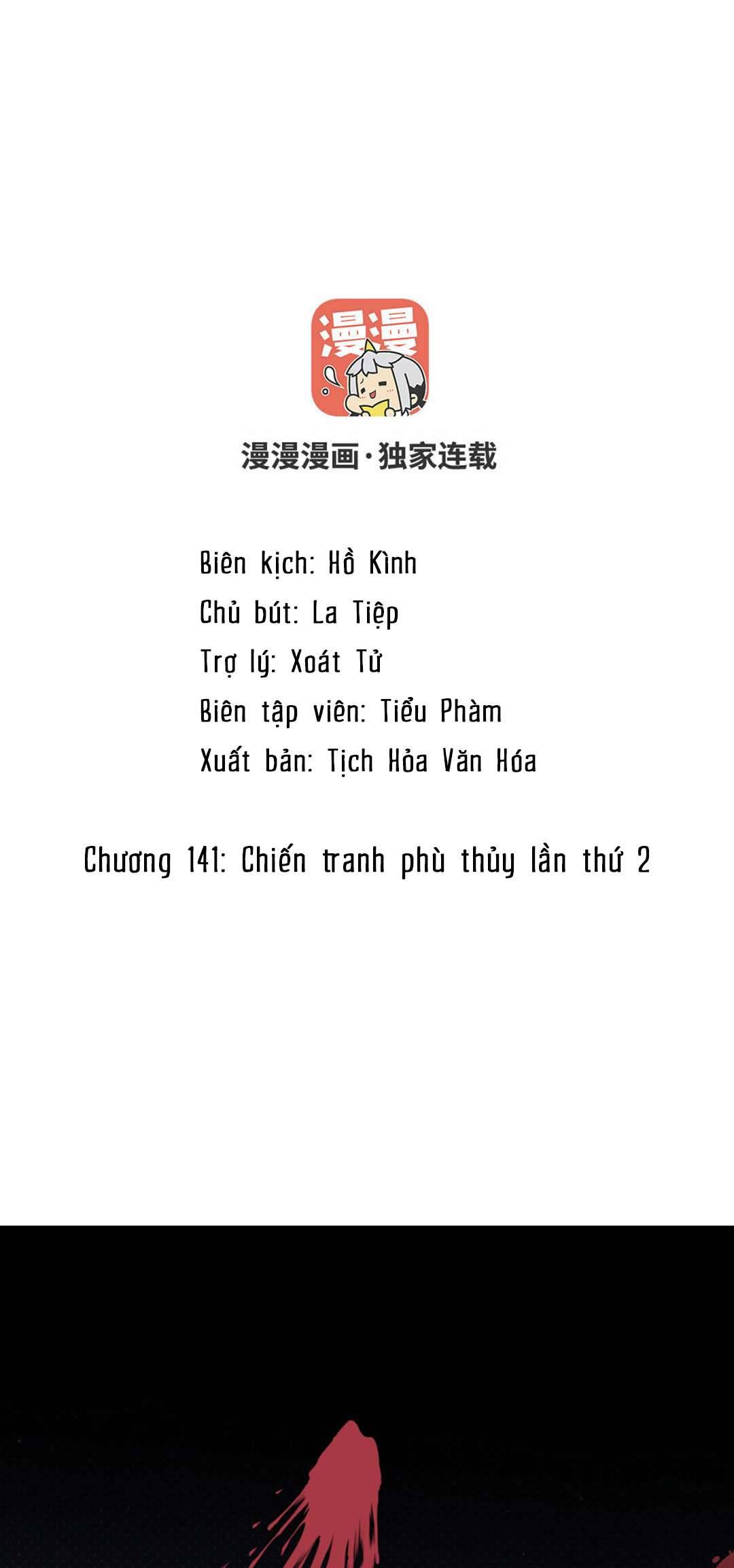 Đại Chiến Công Chúa Chapter 141 - Trang 4