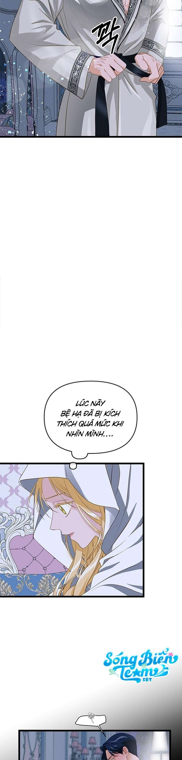 [ 18+ KHÔNG CHE ] Bệ hạ đã thay đổi rồi! Chap 13 - Trang 2