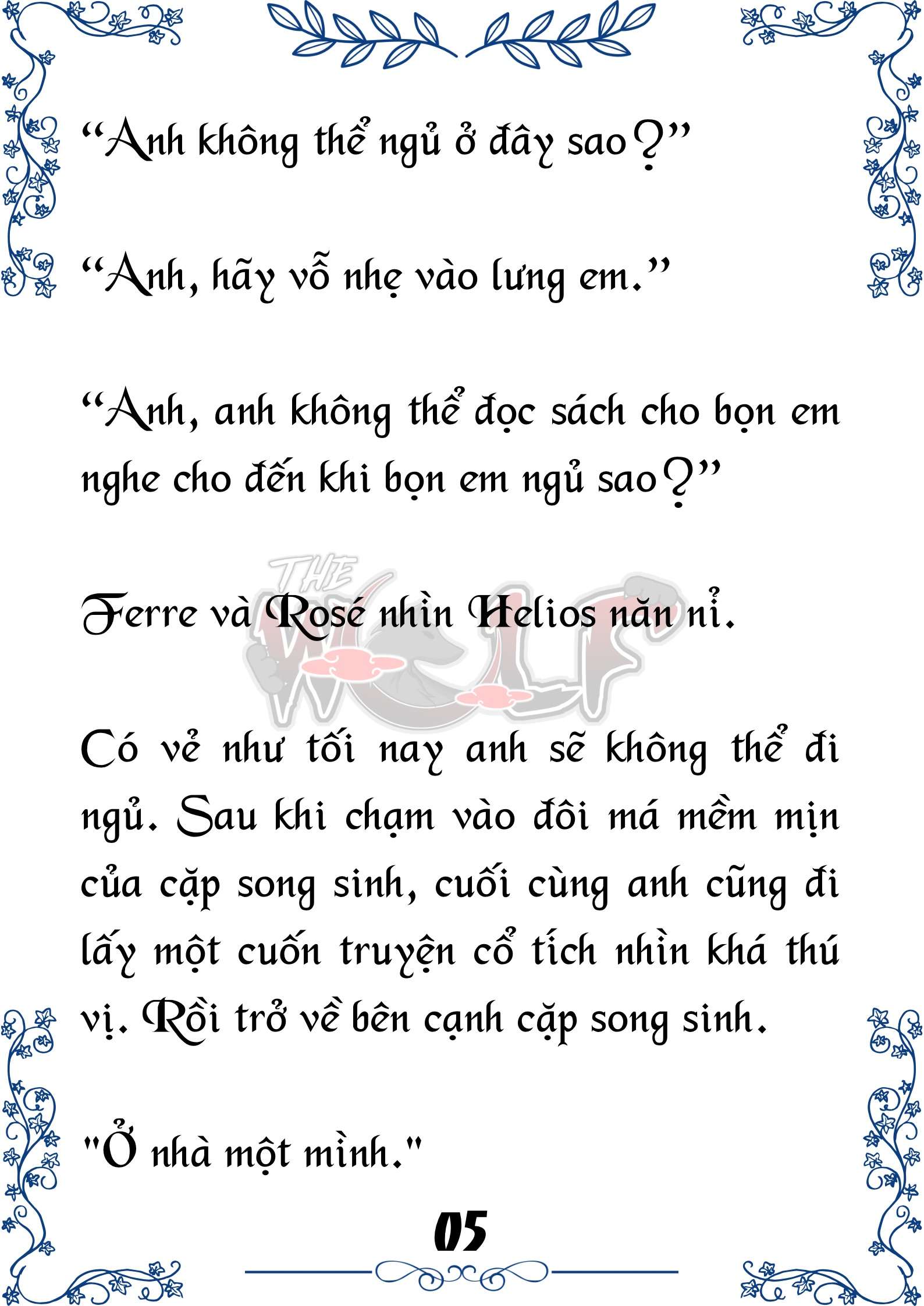 Tôi Trở Thành Gia Sư Của Cặp Song Sinh Hoàng Gia Chap 49 - Trang 2