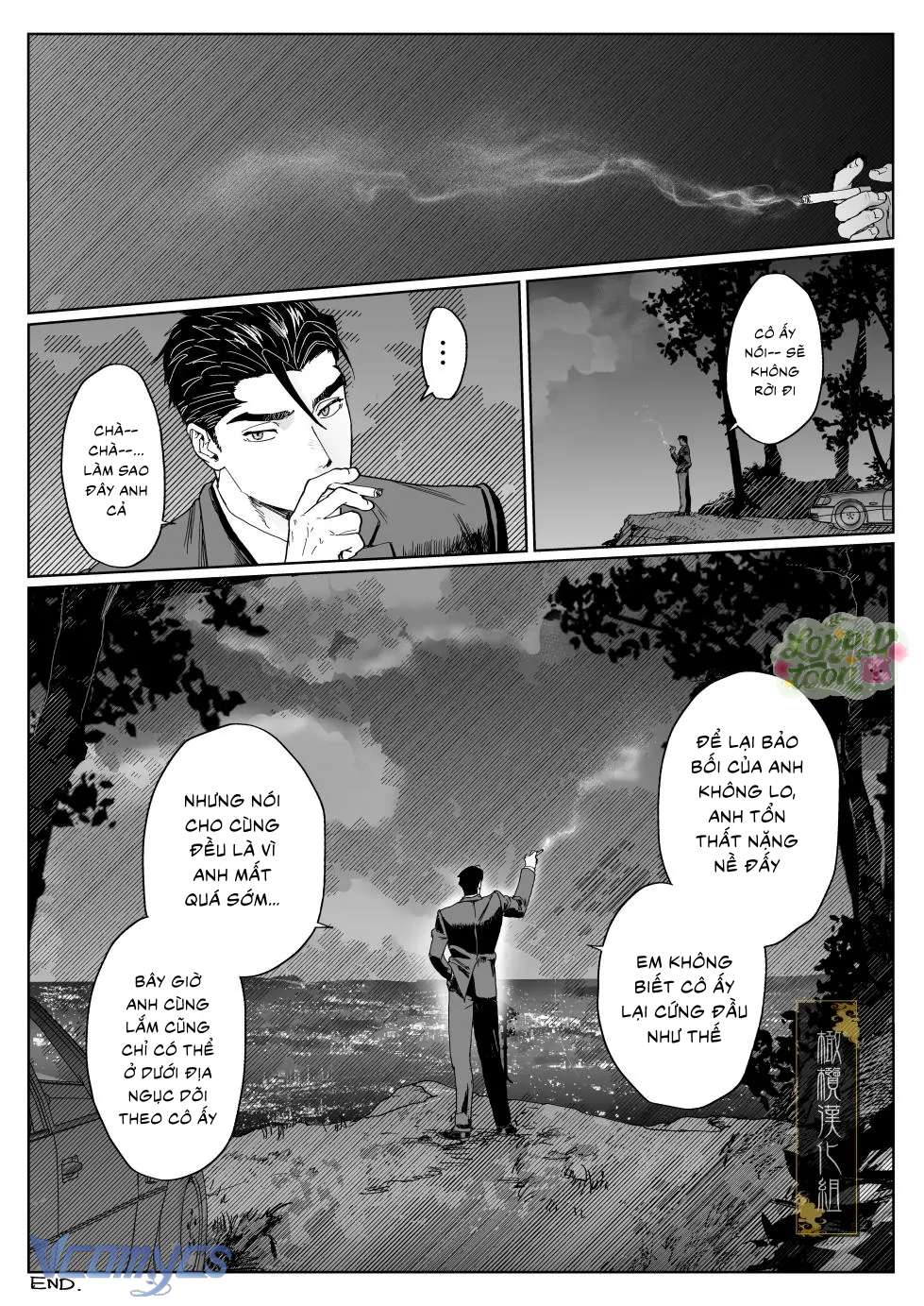 Khúc Điếu Ca Của Sự Thuần Khiết Chap 1 - Trang 2