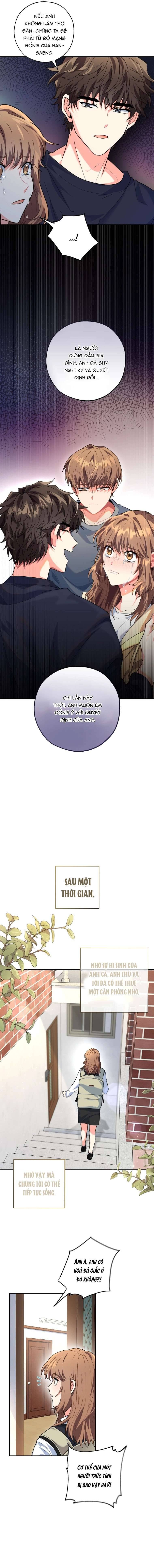 Tôi Là Em Gái Của Nhân Vật Chính Chap 2 - Trang 2