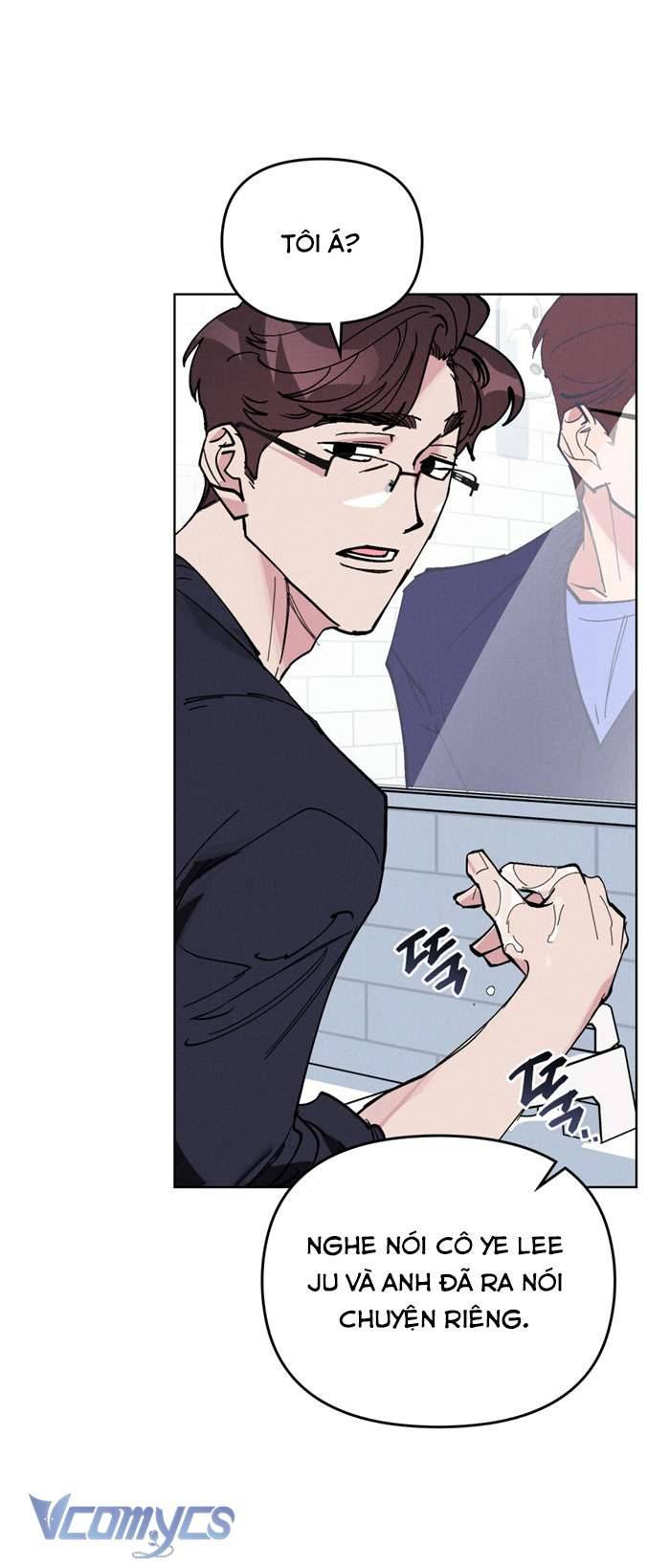 [18+] 7 Giây Thay Vì Một Nụ Hôn Chap 8 - Trang 2