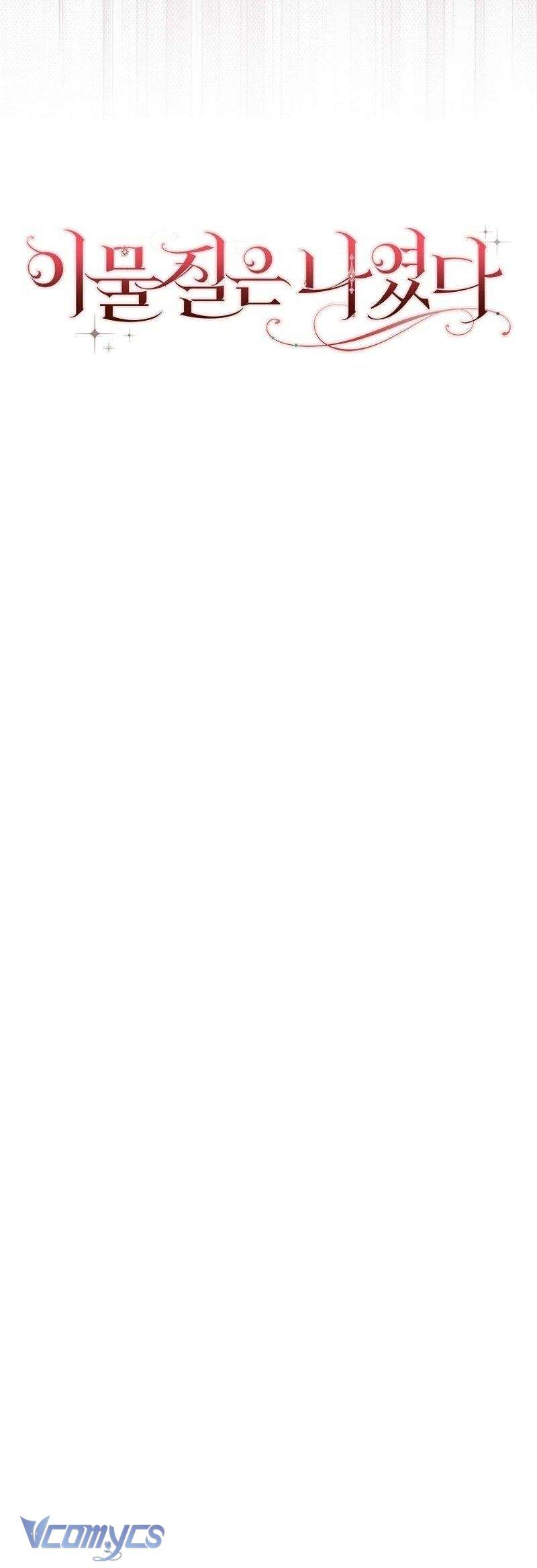 Tôi Không Thuộc Về Nơi Này Chapter 7 - Next Chapter 8