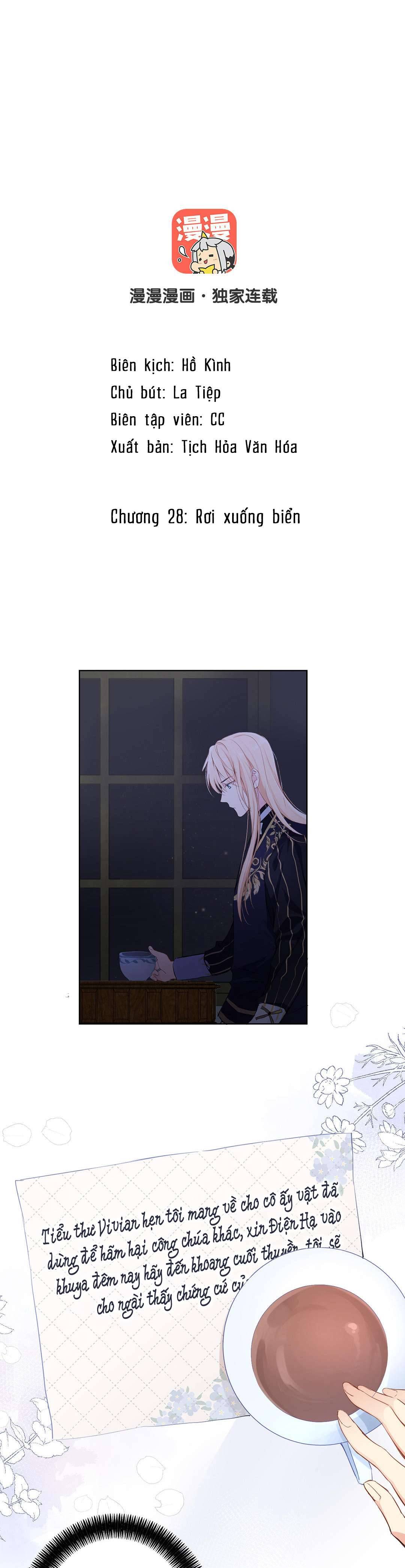 Đại Chiến Công Chúa Chapter 28 - Trang 4