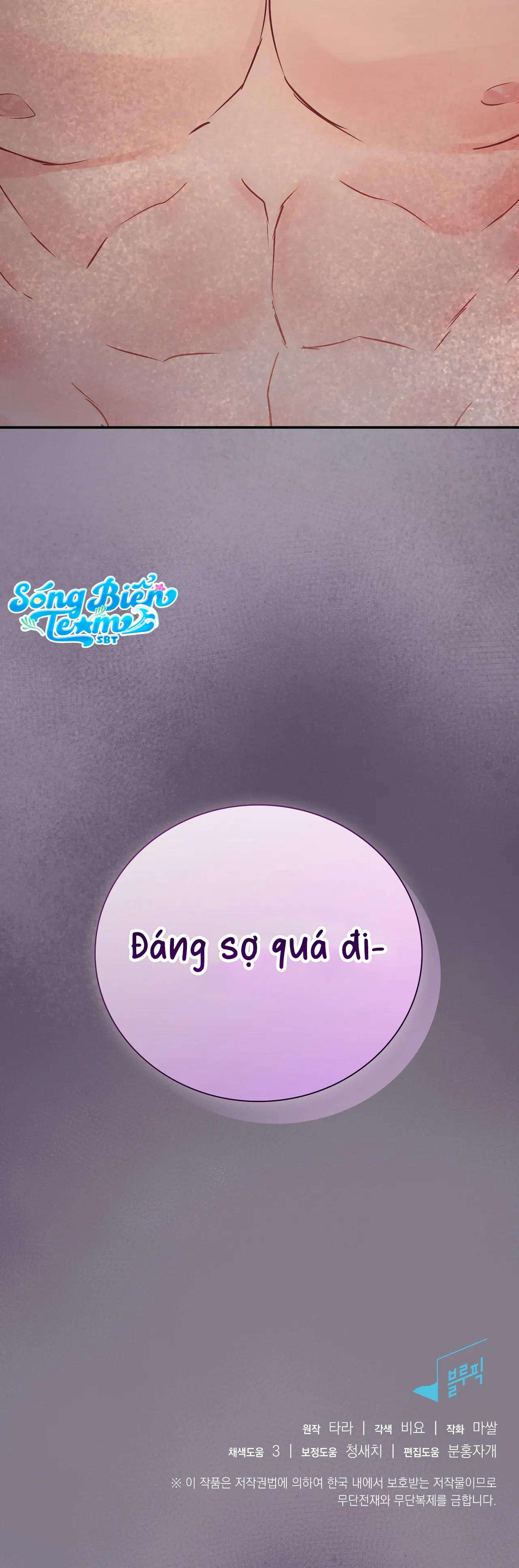 [ 18+ ] Người bạn nguy hiểm của anh trai Chap 14 - Trang 2