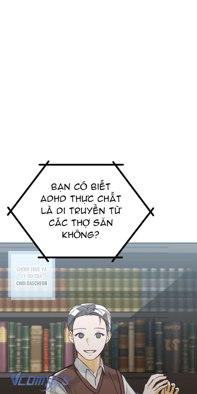 Góc Trải Nghiệm Nho Nhỏ Chap 1 - Trang 2