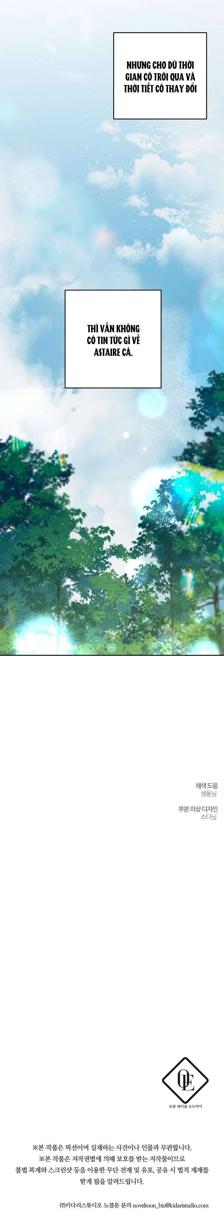 Trước Tiên Phải Giấu Em Trai Cái Đã! Chap 66 - Trang 2