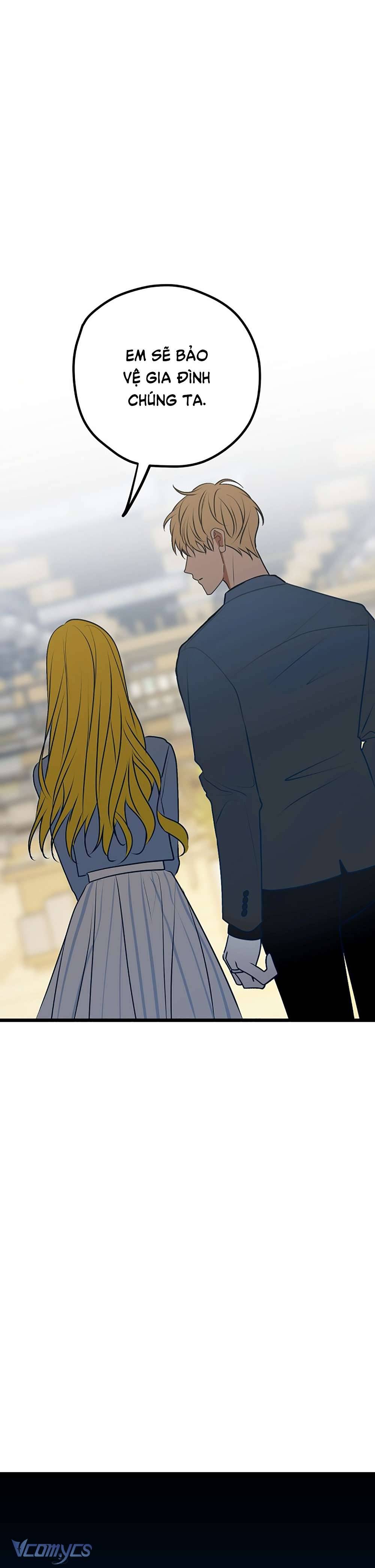 Kẻ Rác Rưởi Không Đáng Được Yêu Chapter 111 - Trang 4