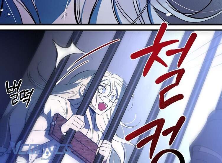 Ác Quỷ Nuôi Dưỡng Tiểu Thư Chapter 1 - Trang 4