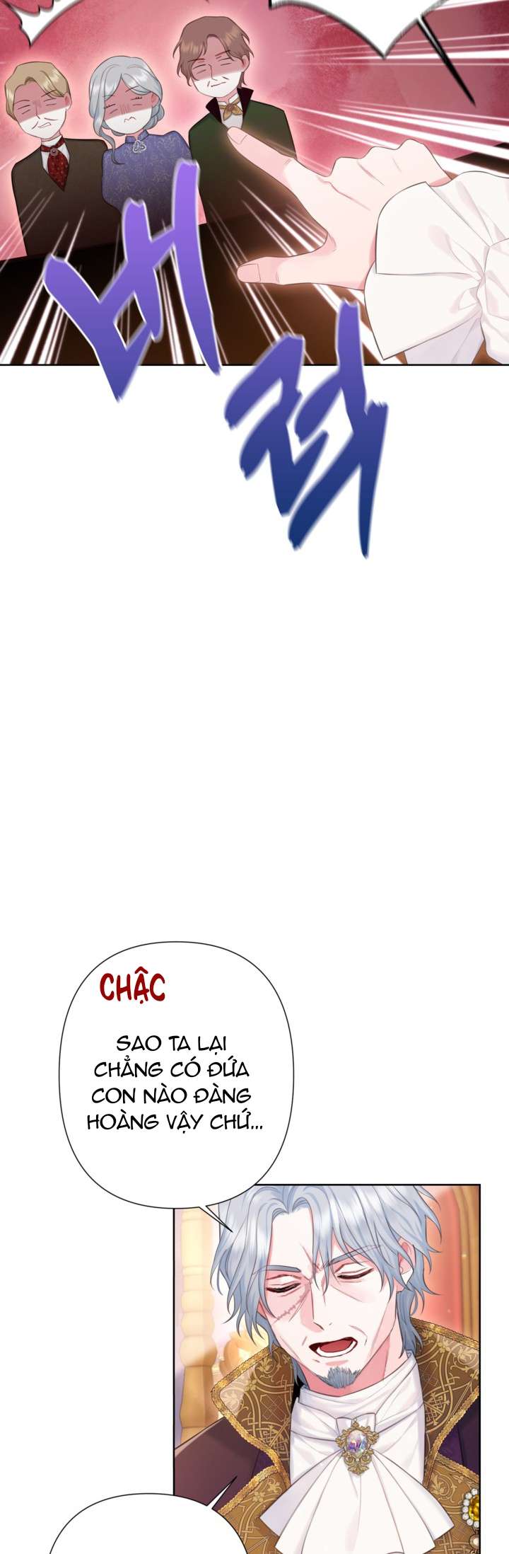 Anh Trai Mạnh Nhất Của Tôi Đã Mất Trí Nhớ Chap 18 - Trang 2