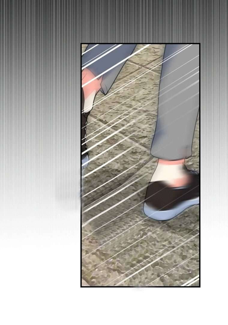 Tôi Là Em Gái Của Nhân Vật Chính Chap 3 - Trang 2