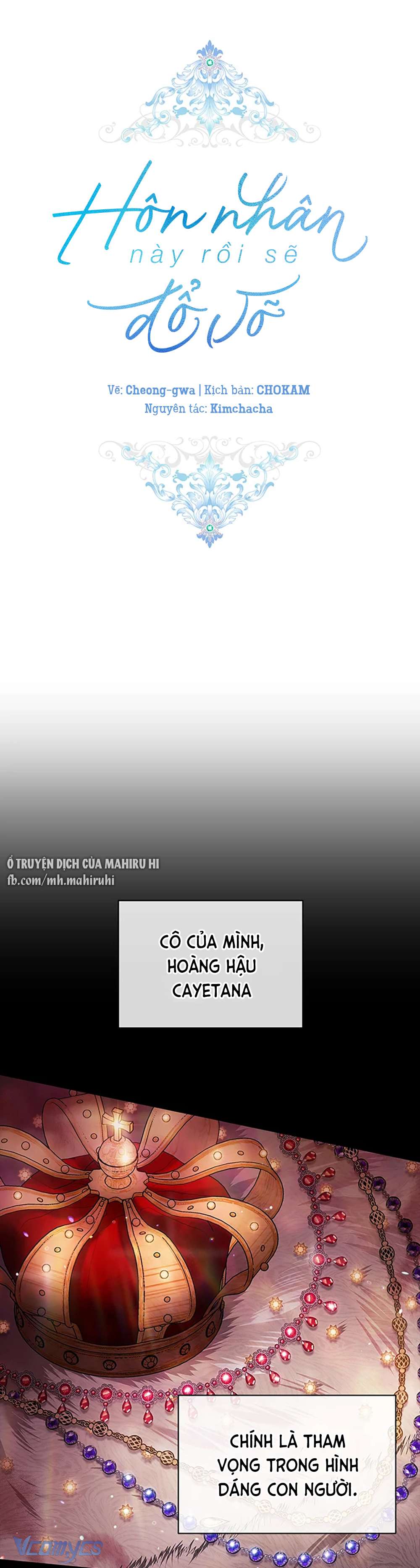 Hôn Nhân Này Rồi Sẽ Đổ Vỡ Chapter 26 - Trang 3