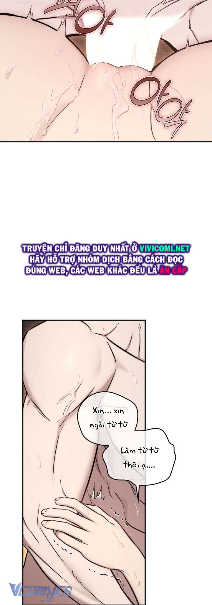 [18+] Đảo Vô Ảnh Chapter 8 - Trang 3