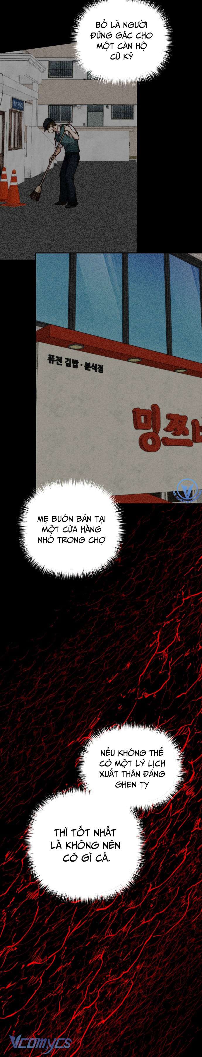 Ly Hôn Thì Dễ, Yêu Đương Mới Khó Chapter 34 - Trang 4