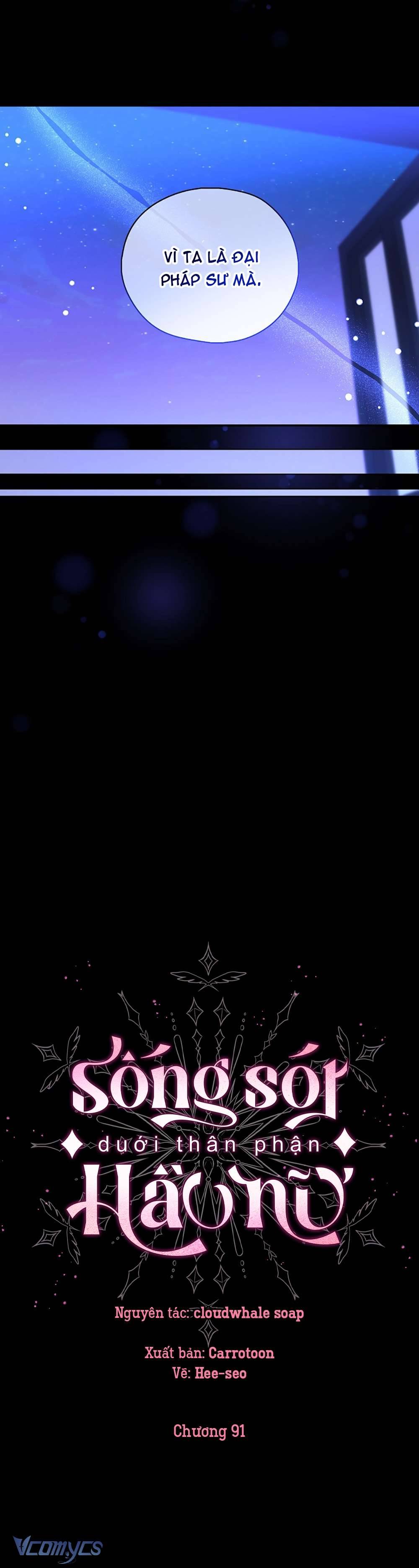 Sống Sót Dưới Thân Phận Hầu Nữ Chap 91 - Trang 2