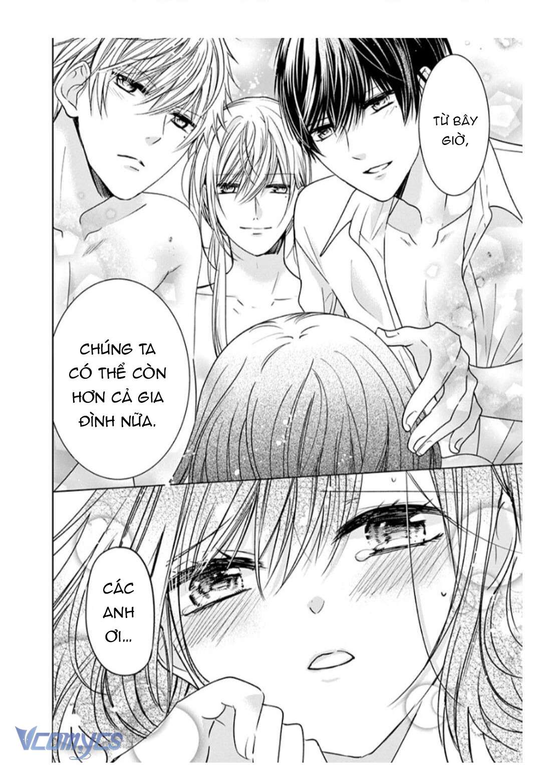 [18+]兄たちに愛されて、殺されて。 ～3匹の甘いオオカミ～ Chap 4 - Trang 2