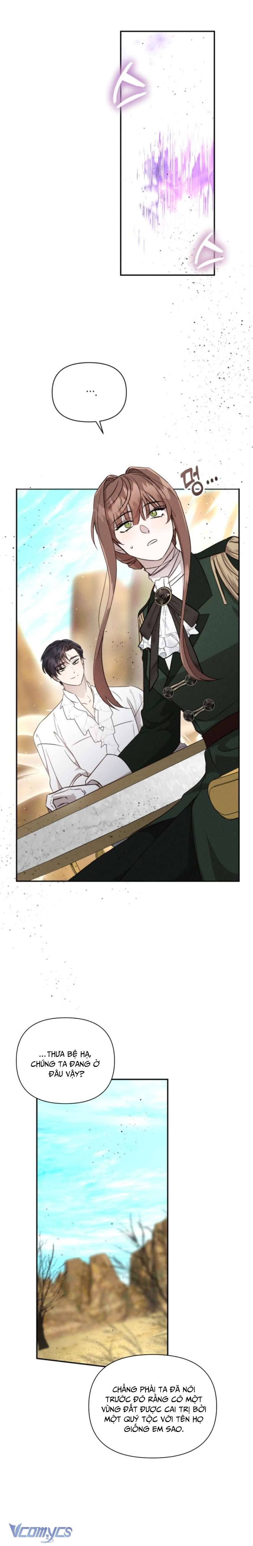 Xin Đừng Tùy Tiện Tỏ Ra Tử Tế Chapter 8 - Trang 4