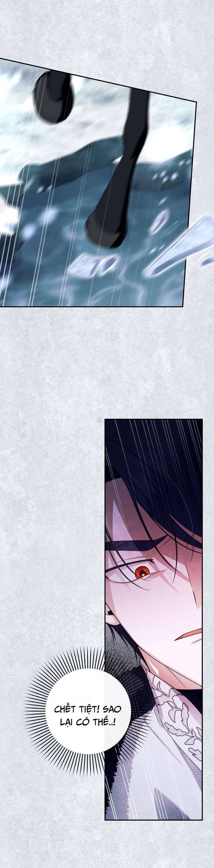 Phương Pháp Che Giấu Đứa Con Của Hoàng Đế Chapter 22 - Next Chapter 22.5