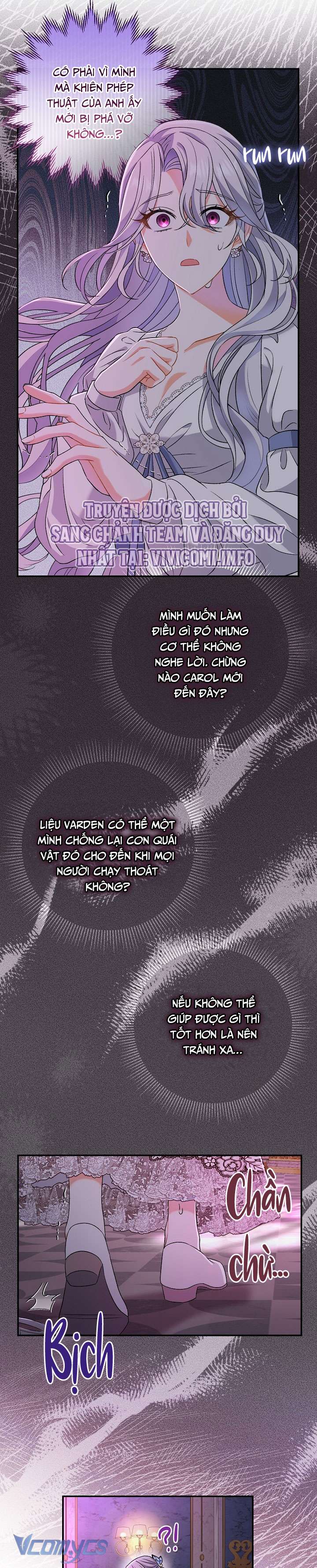 Người Xem Mắt Của Ác Nữ Quá Hoàn Hảo Chapter 12 - Next Chapter 13