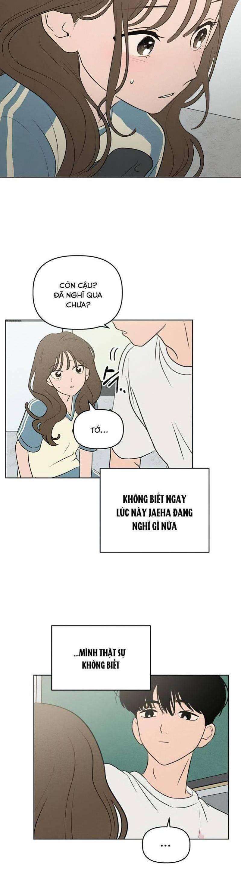 Thỏa Thuận Bí Mật Giữa Chúng Ta Chapter 39 - Trang 4