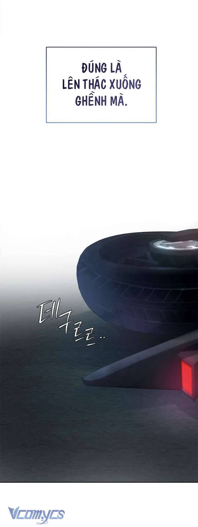 Đàn Anh Xấu Xa! Chap 52 - Trang 3