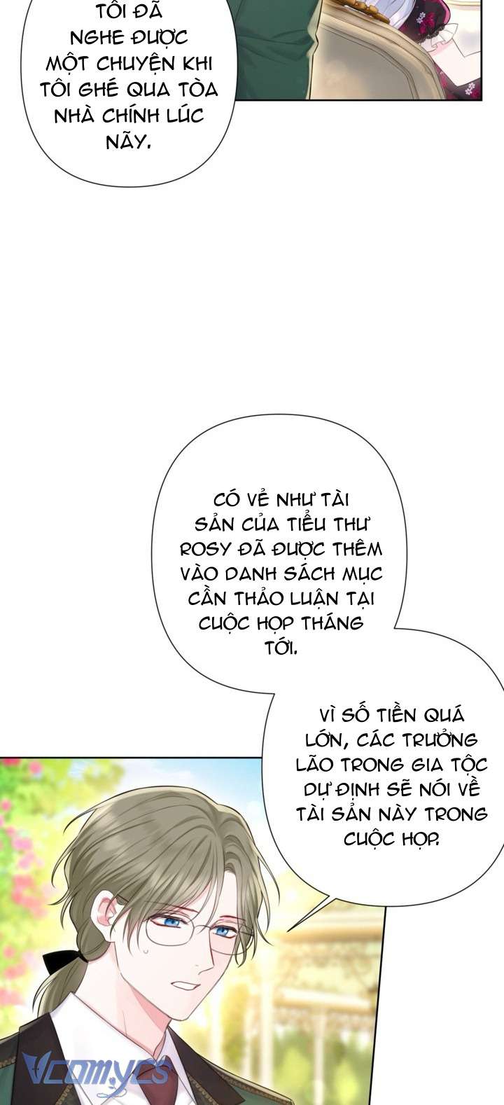 Người Anh Trai Mạnh Nhất Của Tôi Đã Mất Trí Nhớ Chap 9 - Trang 4