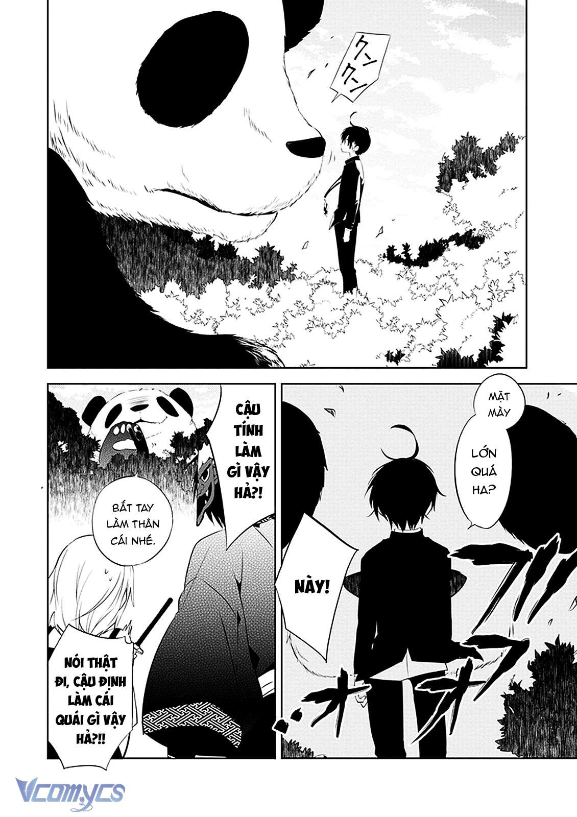 Những Kẻ Bên Trong Genome Chapter 1 - Next Chapter 2