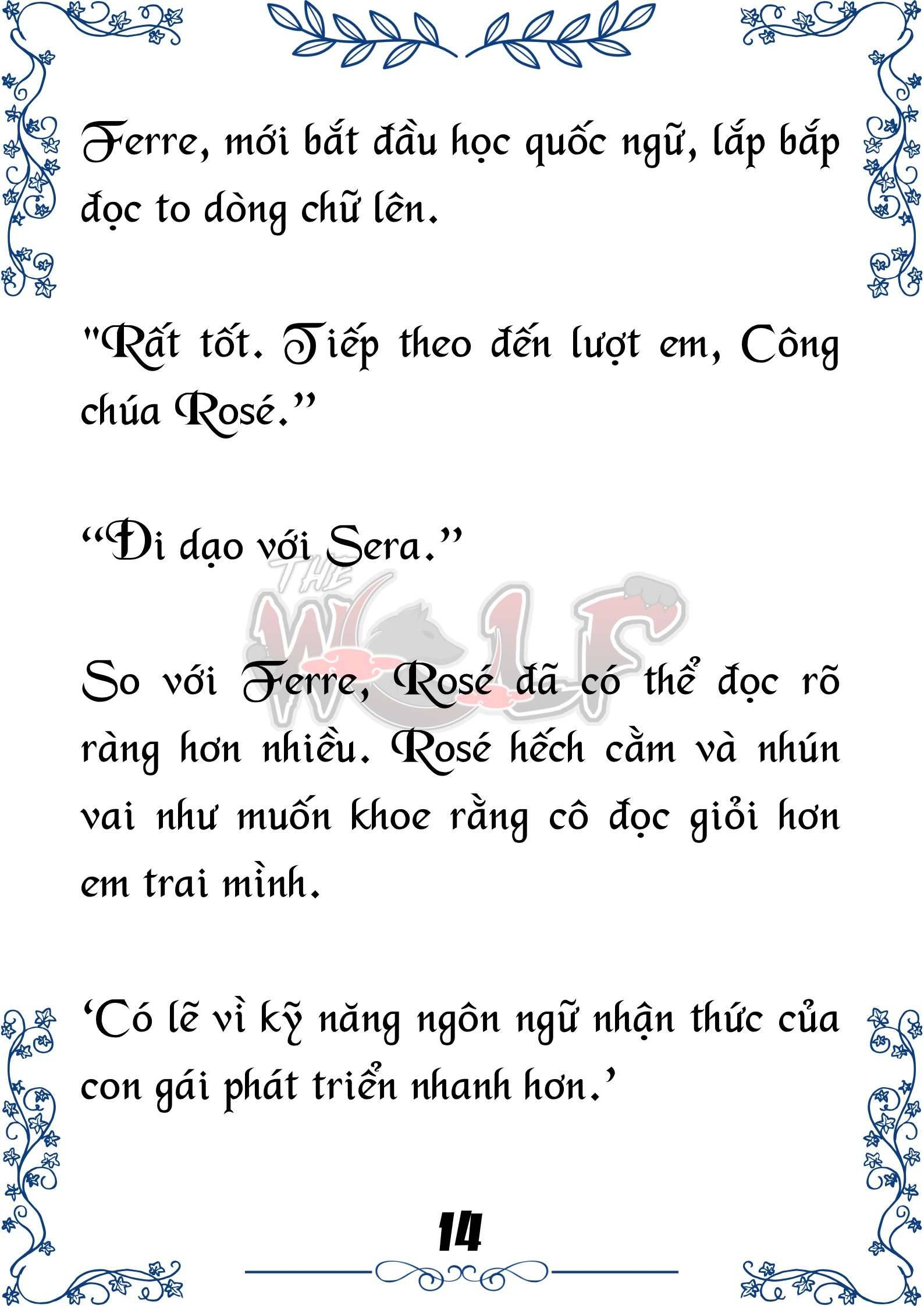 Tôi Trở Thành Gia Sư Của Cặp Song Sinh Hoàng Gia Chap 57 - Trang 2