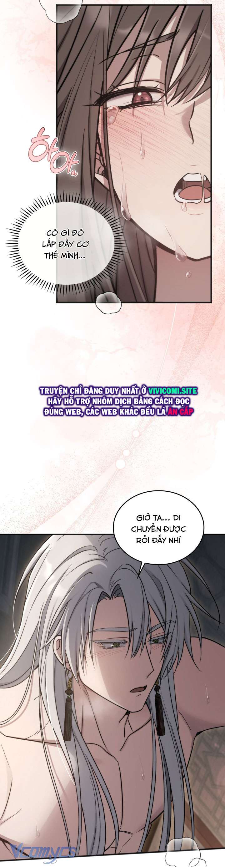 [18+] Đảo Vô Ảnh Chapter 9 - Trang 3