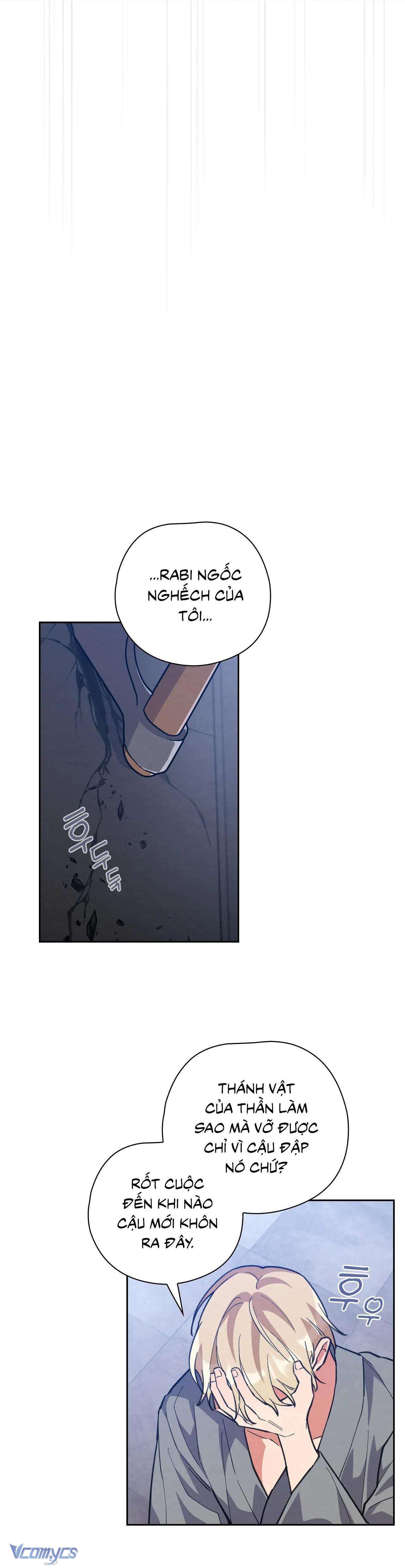 Chạy Trốn Khỏi Thợ Săn Chap 16 - Trang 4