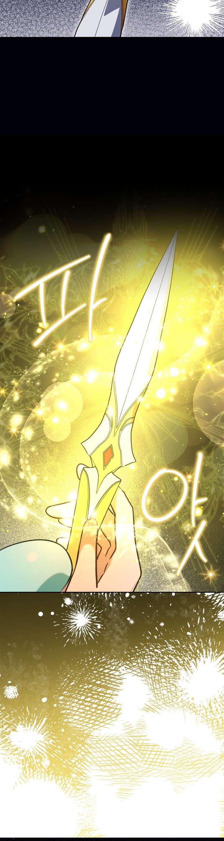 Nam Chính Quái Vật Sống Dưới Giường Tôi Chapter 67 - Trang 4