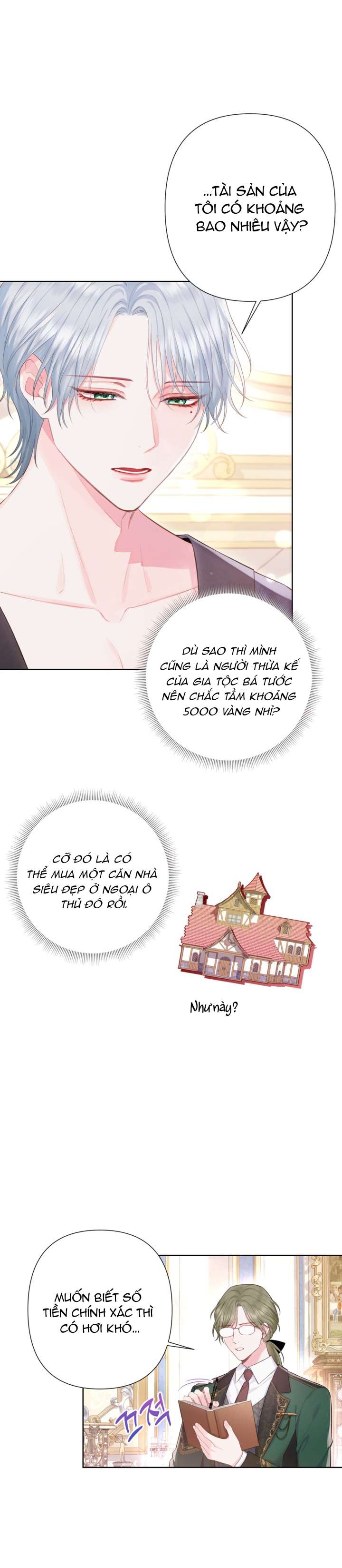 Anh Trai Mạnh Nhất Của Tôi Đã Mất Trí Nhớ Chap 5 - Trang 2