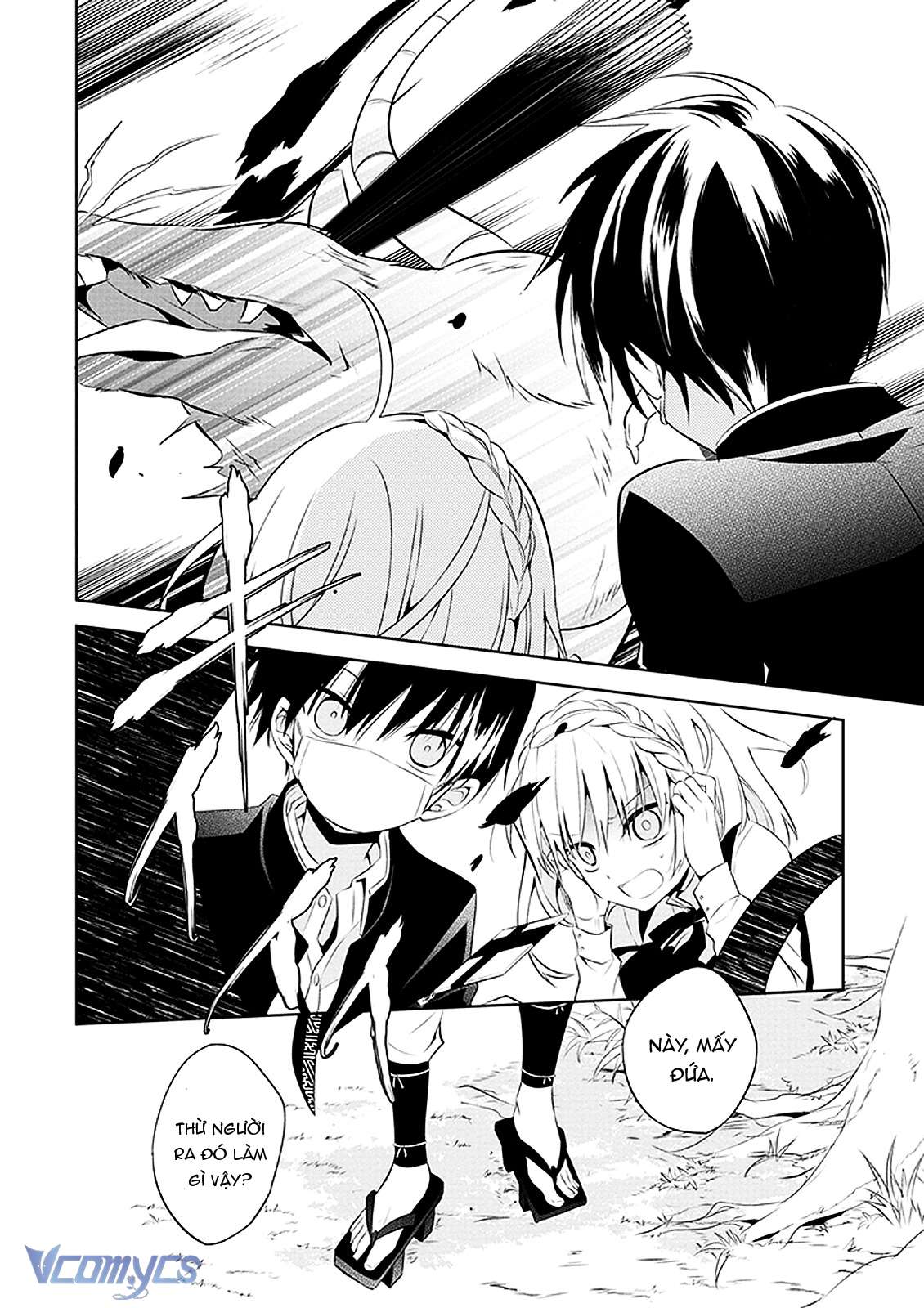 Những Kẻ Bên Trong Genome Chapter 1 - Next Chapter 2