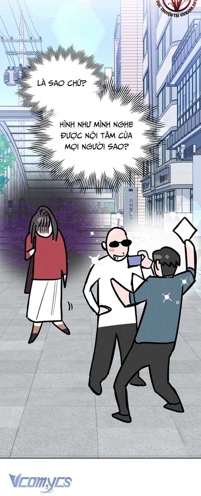 [18+] 7 Giây Thay Vì Một Nụ Hôn Chap 2 - Trang 2