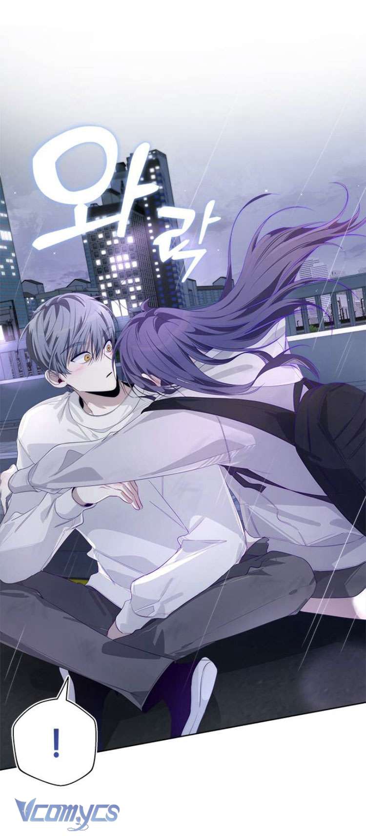 Đàn Anh Xấu Xa! Chap 53 - Trang 3